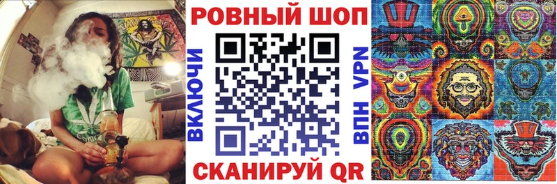 Наркота Коммунар КОКАИН Псилоцибиновые грибы Амфетамин Конопля Меф мяу мяу