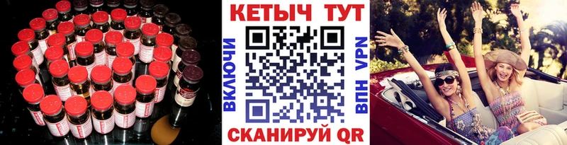 где купить наркотик  Коммунар  Кетамин ketamine 
