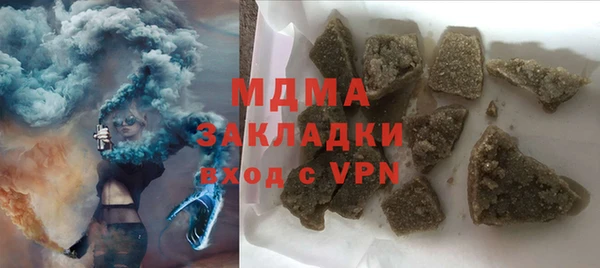 СК Баксан