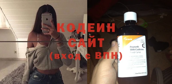 apvp Лихославль