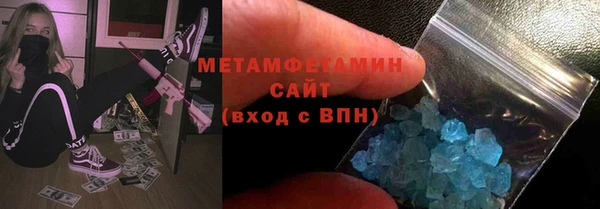 СК Баксан