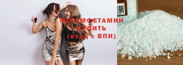 СК Баксан