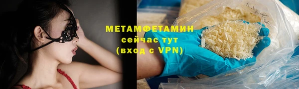 экстази Краснотурьинск
