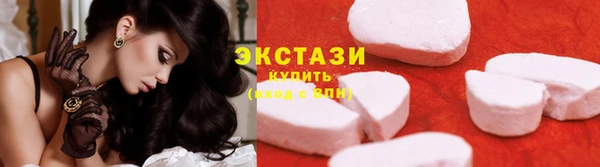 СК Баксан