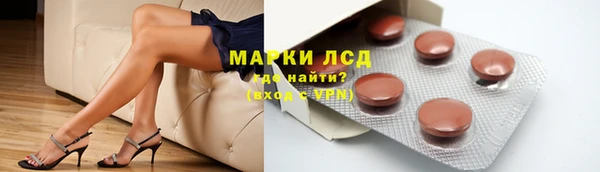 СК Баксан