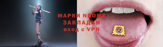 СК Баксан
