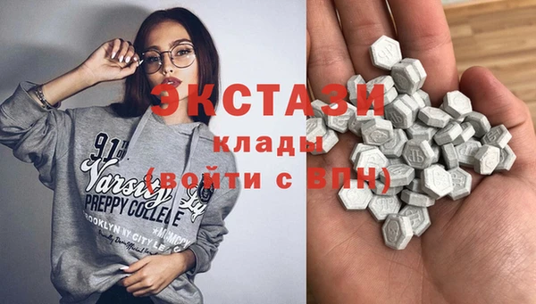СК Баксан