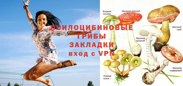 СК Баксан