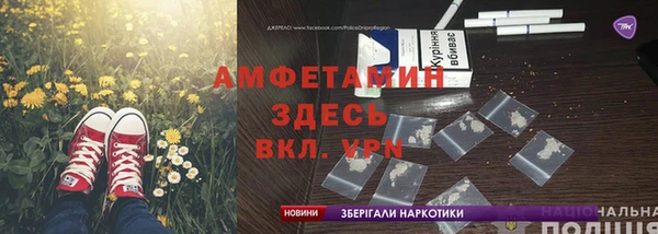СК Баксан