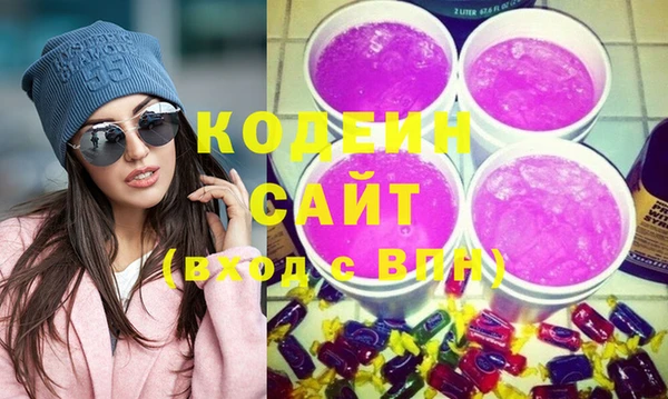 СК Баксан