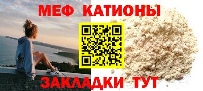 прущий лед Коммунар