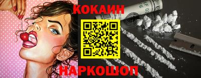 прущая мука Конаково
