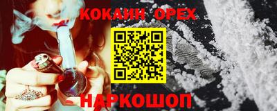 прущая мука Конаково