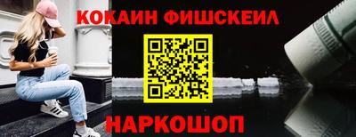 прущая мука Конаково