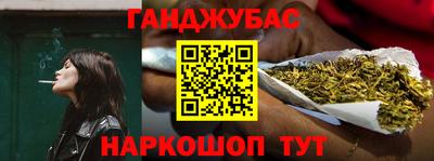 прущая мука Конаково