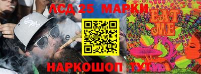 прущая мука Конаково