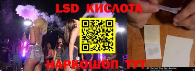 прущая мука Конаково