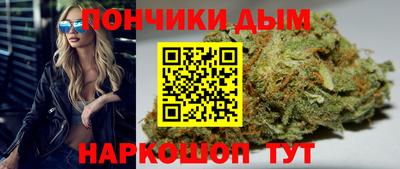 прущая мука Конаково