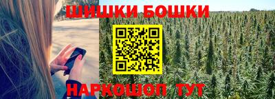 прущая мука Конаково