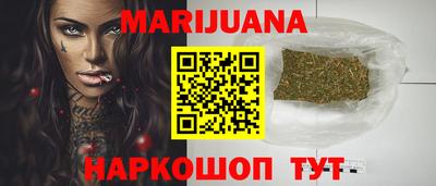 прущий лед Коммунар