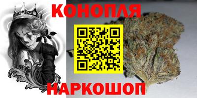 прущая мука Конаково