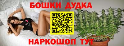 прущий лед Коммунар