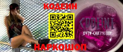 a pvp Комсомольск-на-Амуре