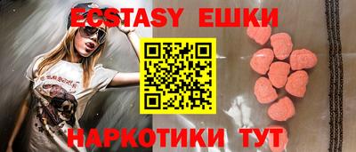 прущая мука Конаково