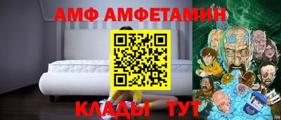 a pvp Комсомольск-на-Амуре