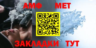 a pvp Комсомольск-на-Амуре