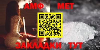 a pvp Комсомольск-на-Амуре