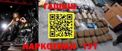 a pvp Комсомольск-на-Амуре