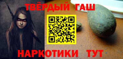 прущая мука Конаково
