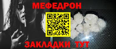 a pvp Комсомольск-на-Амуре