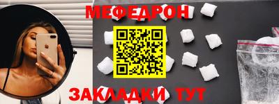a pvp Комсомольск-на-Амуре