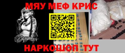 a pvp Комсомольск-на-Амуре