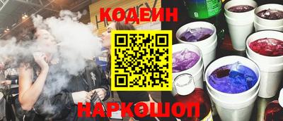 прущая мука Конаково