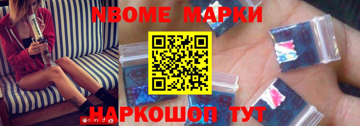 ЛСД экстази кислота  Вход с VPN  Коммунар  Лсд 25 экстази кислота 
