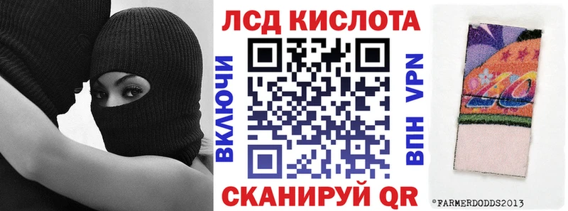 хочу наркоту  Коммунар  Марки NBOMe 1500мкг 